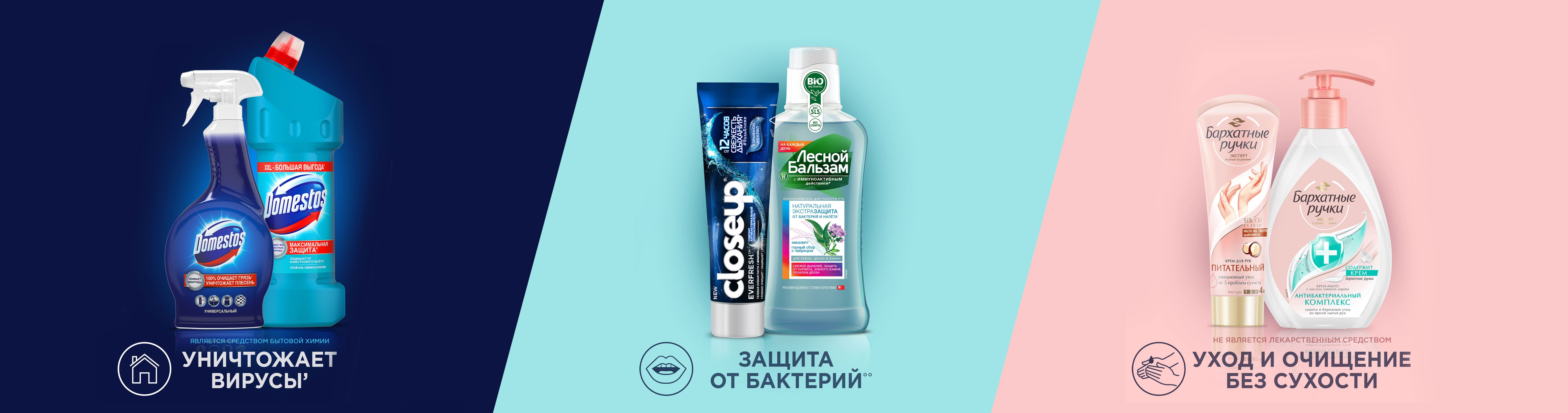 Десяточка: сеть из 32 магазинов в Вологде рядом со мной: адреса на карте,  отзывы, цены – Zoon.ru