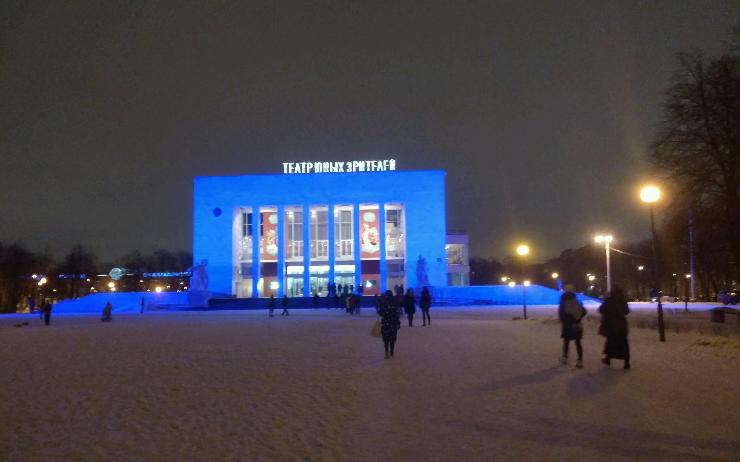 юных зрителей им. А.А. Брянцева, театр на Пионерской улице в Санкт ...