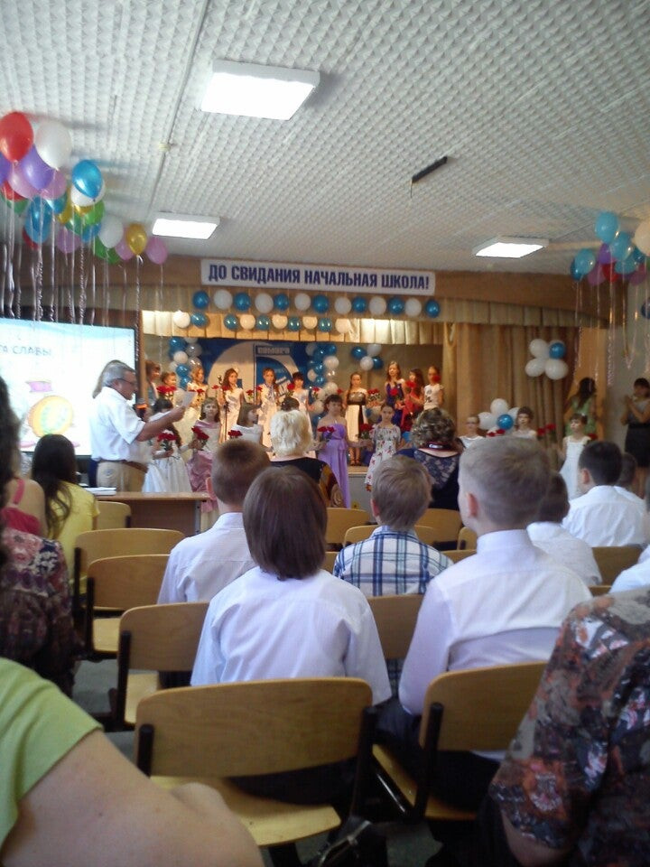 Самара лицей престиж. Школа престиж самара. Макеевский педагогический лицей. Самара лицей престиж. Гимназия престиж самара.