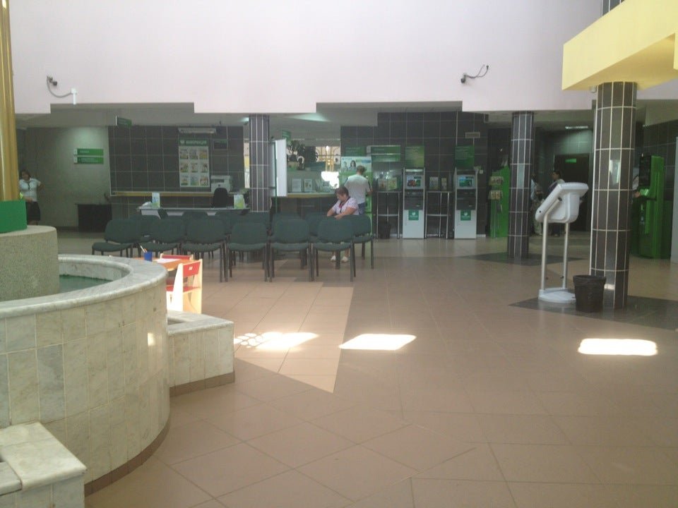 сбербанк сафоново