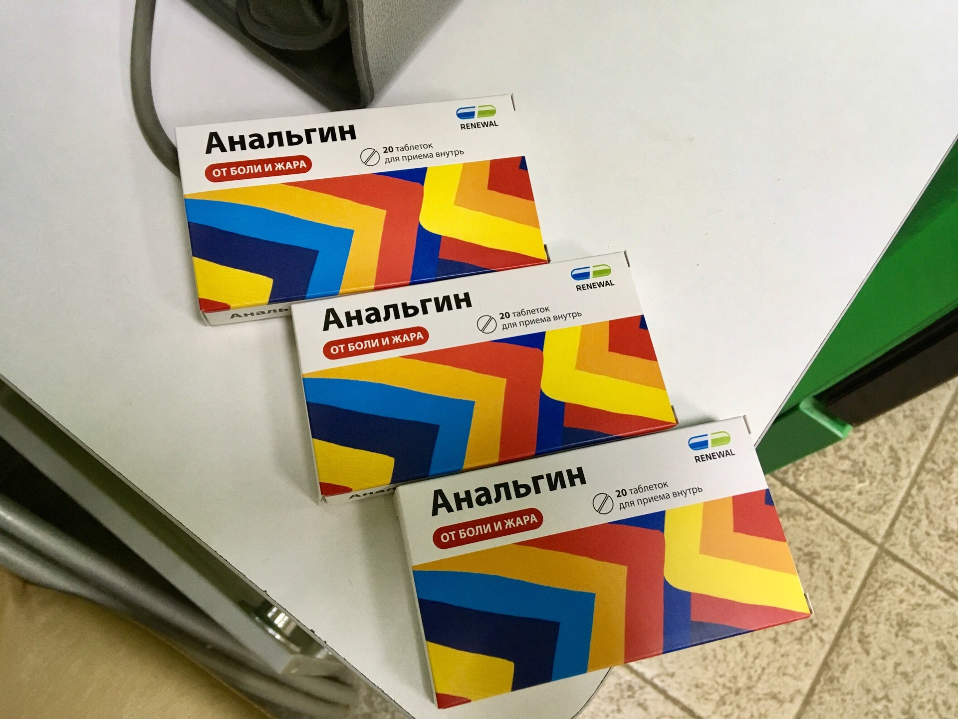 Где купить лекарственные препараты в Томске: цена от 10 руб., 481 аптека, 4  отзыва, фото, рейтинг аптек – Zoon.ru