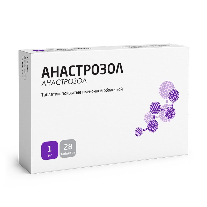 Анастрозол испания