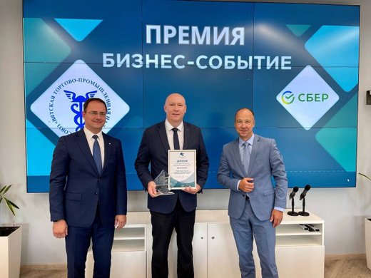 Продукты и услуги Россельхозбанка в Волжске Марий эл