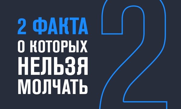 Анти кредитное бюро финон отзывы