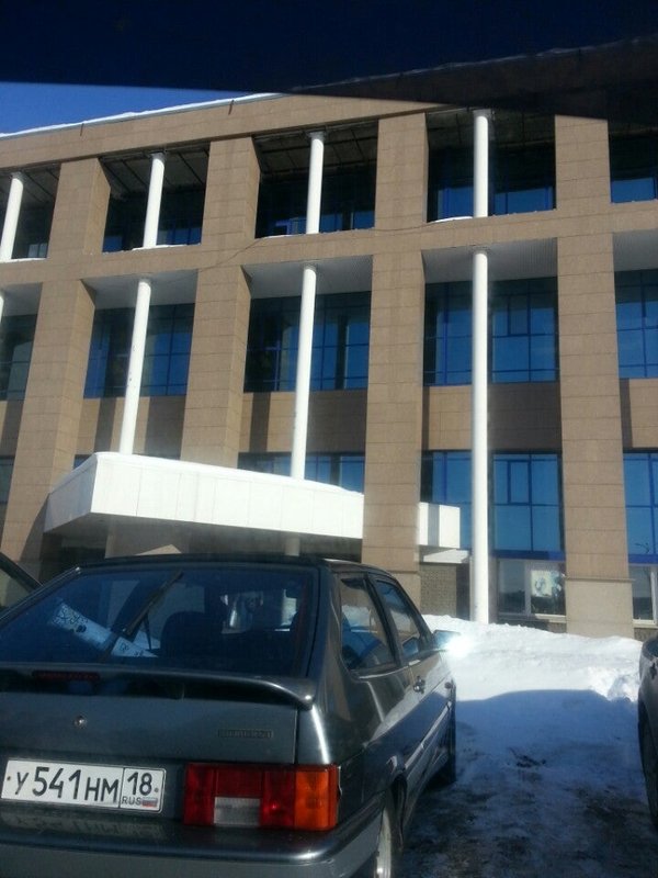 завод метеор ижевск