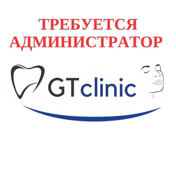 Gt clinic набережная ул 19 кировск фото