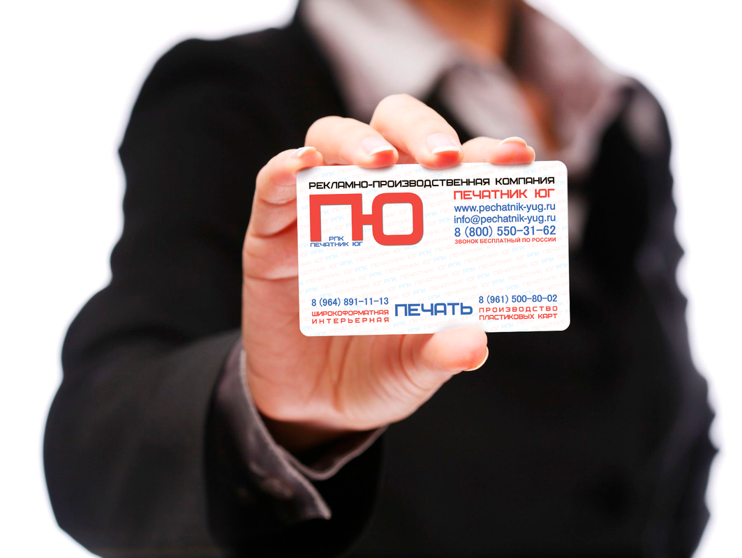 управляющая компания печатники