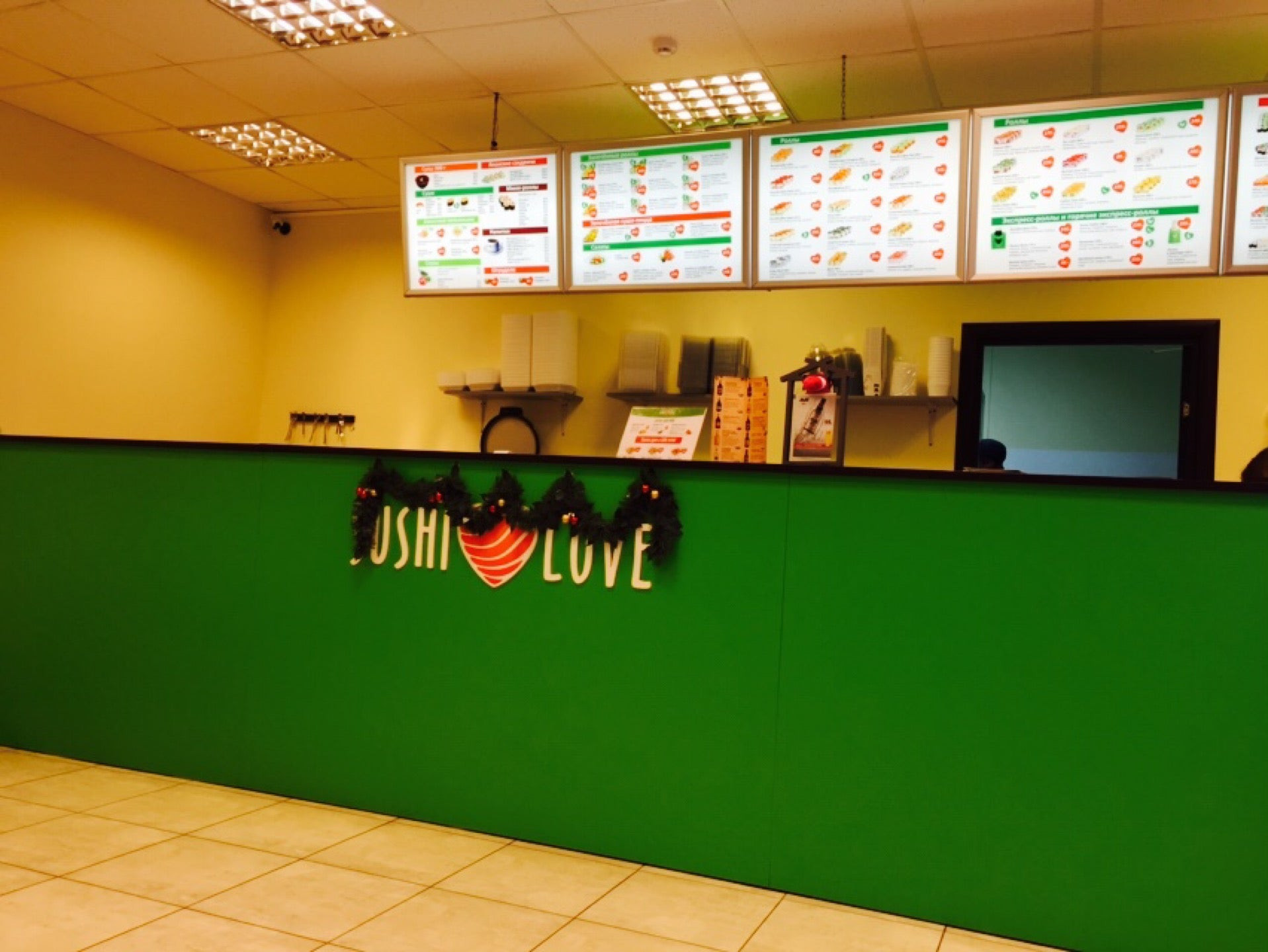 суши лав калининград. суши лав калининград меню. суши лав гурьевск. суши лав гурьевск. суши лав гурьевск.