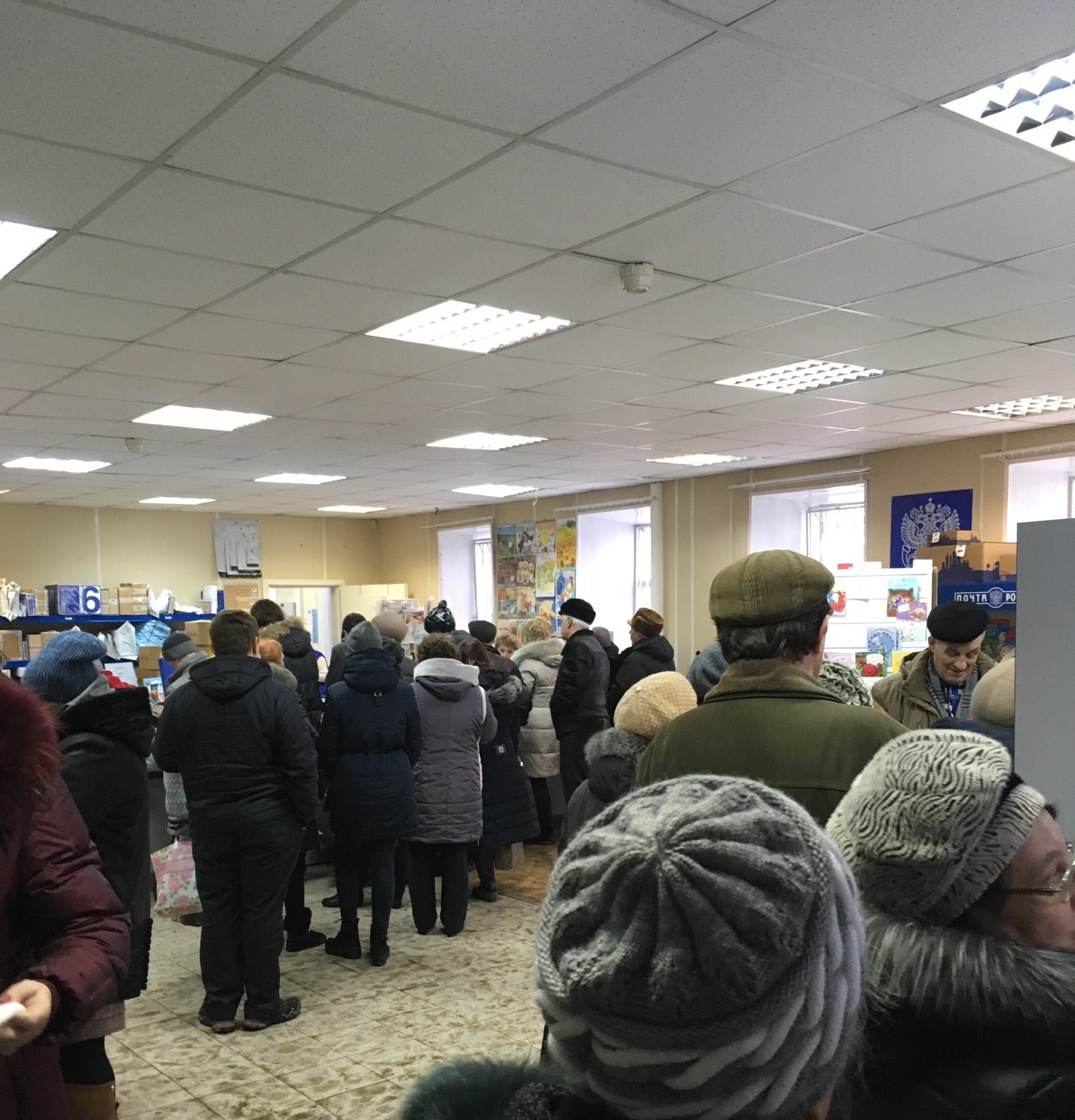 ногинск ул 3-го интернационала 74. улица пацаева ростов на дону. почта ногинск 3 интернационала 171. 3 интернационала дом 5. карла маркса 235 самара.