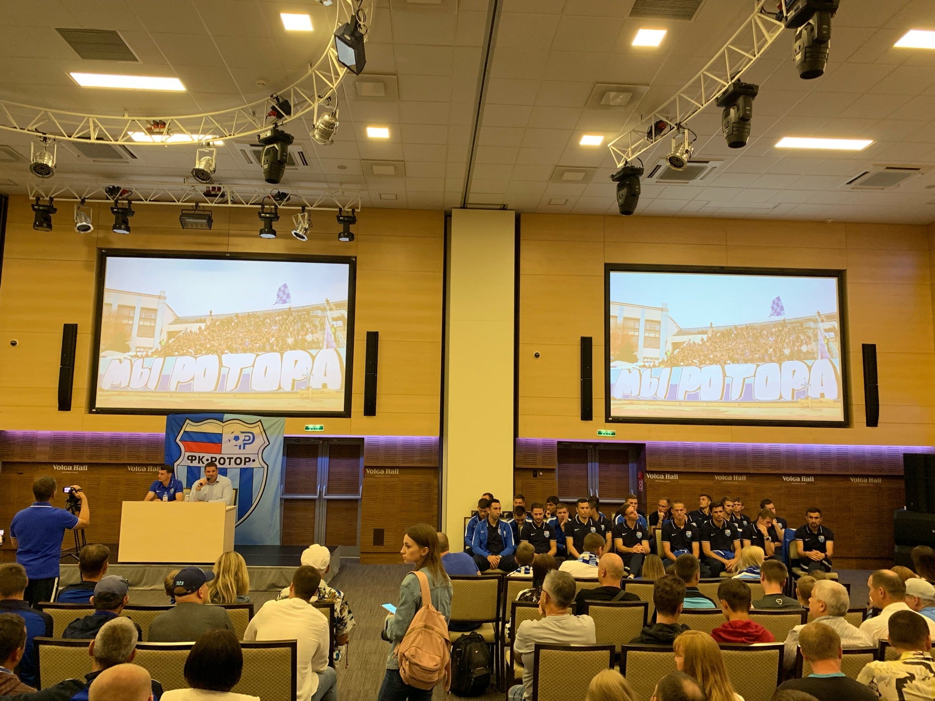 Volga hall, конференц-зал, Гостиница Hampton by Hilton, Профсоюзная улица, 13, В