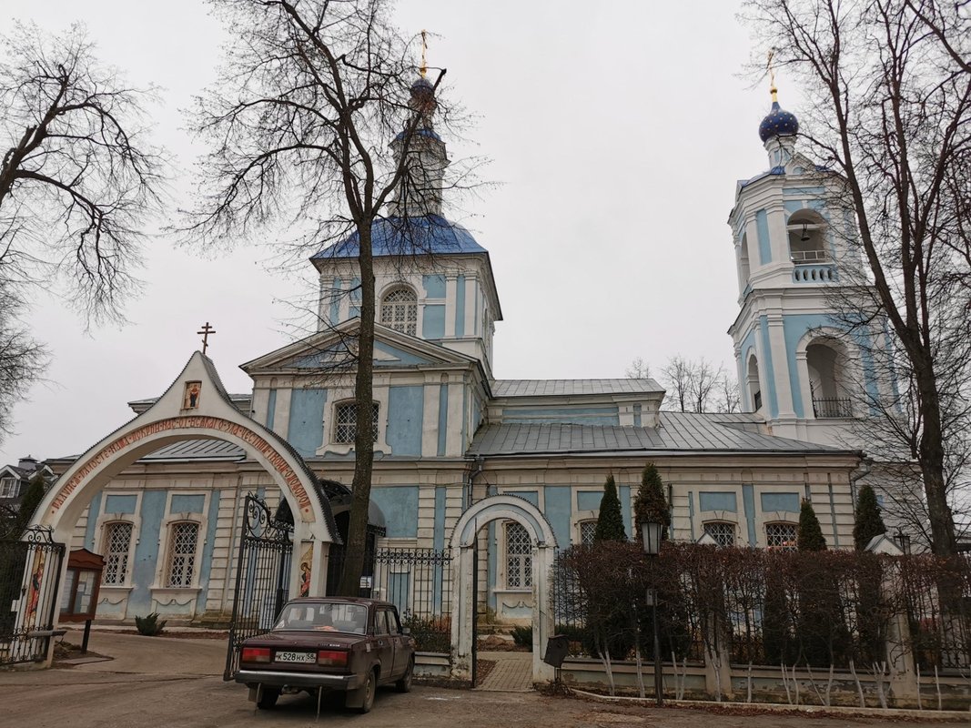 Погода перхушково одинцовский