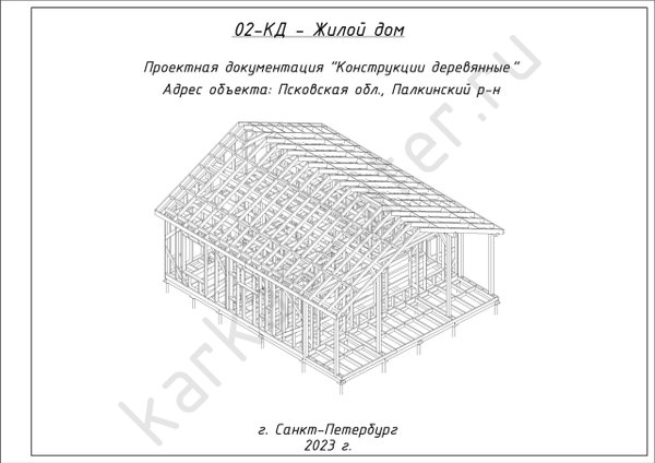 Защита прав потребителя при строительстве каркасных домов