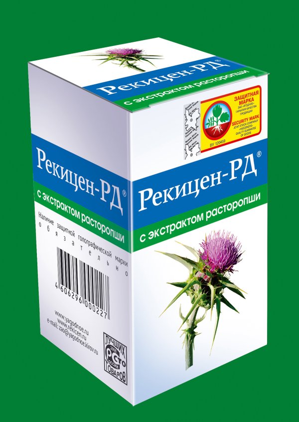 Рекицен рд. Рекицен с расторопшей. Расторопша импловит. Экстракт расторопши.