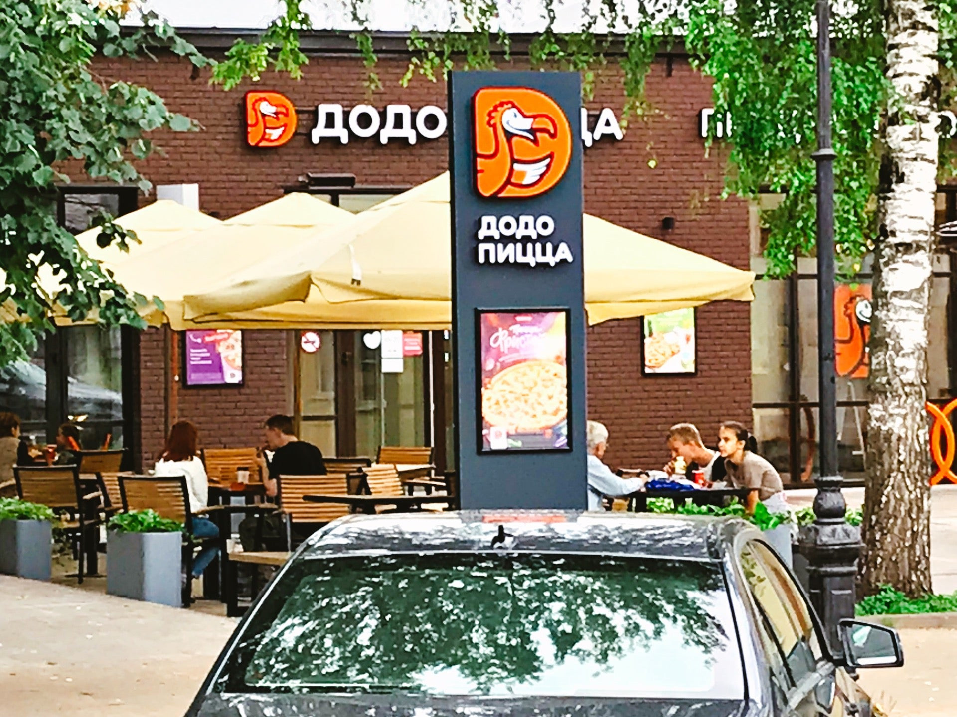 Пиццерии в Звенигороде рядом со мной на карте, цены - Pizzeria: 16  ресторанов с адресами, отзывами и рейтингом - Zoon.ru