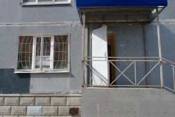 Наркологический диспансер на Кленовой улице в Выборге