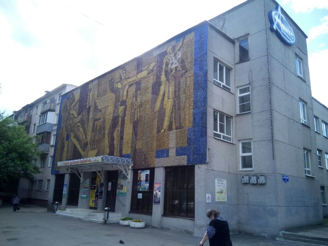 Улица курчатова новосибирск. Курчатова 3 ярославль. Ул курчатова 3 подольск. Улица курчатова подольск. Торговый центр космос волгоград.