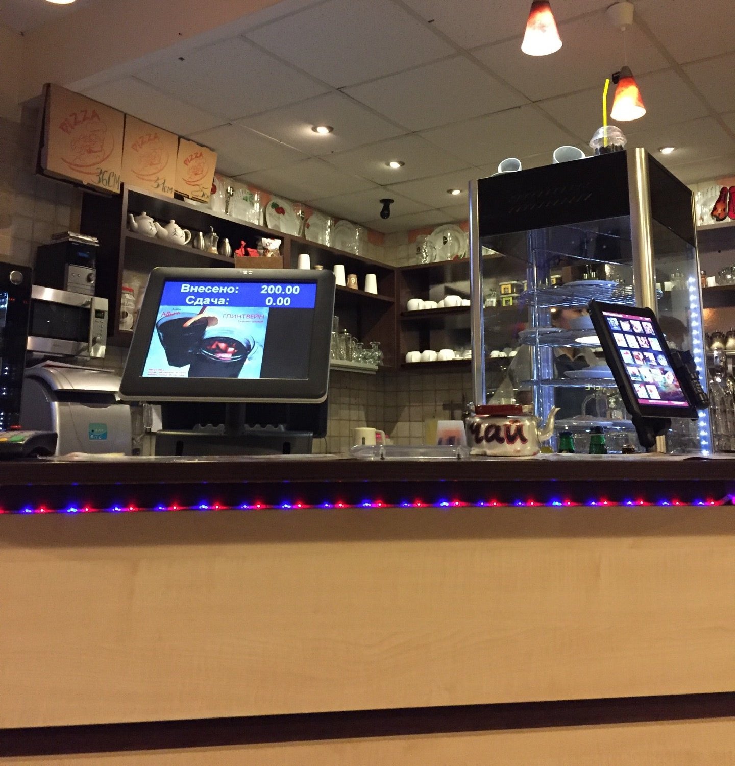 большая пиццерия в москве. пиццерия академический. папа джонс адлер. пиццерия академический. пиццерия на академической.