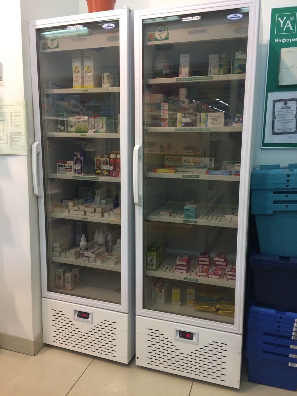 Дистрибьютор фармацевтических холодильников Цто - отзывы, фото, цены ...