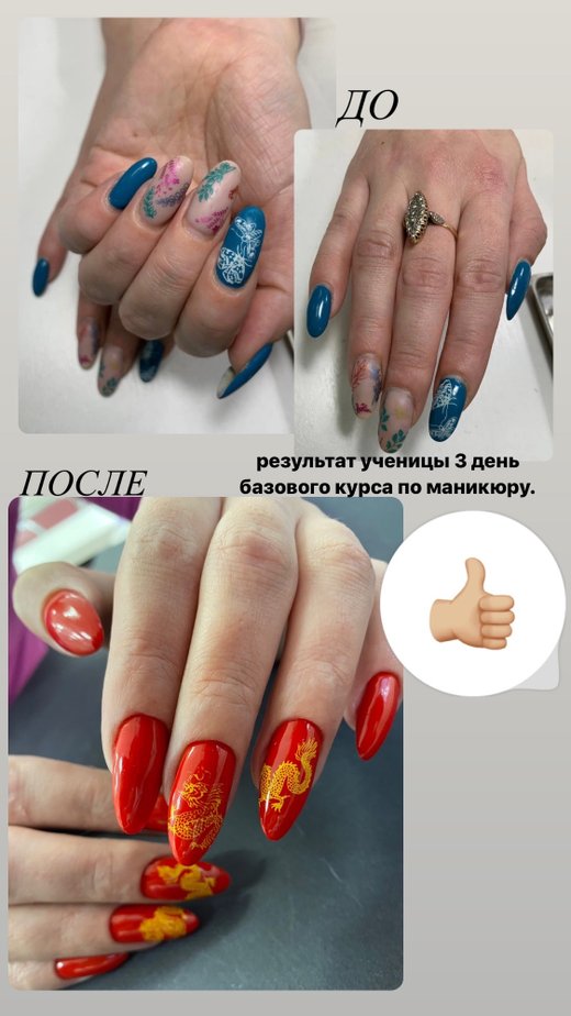 Простой повседневный дизайн и маникюр ногтей (с фото)