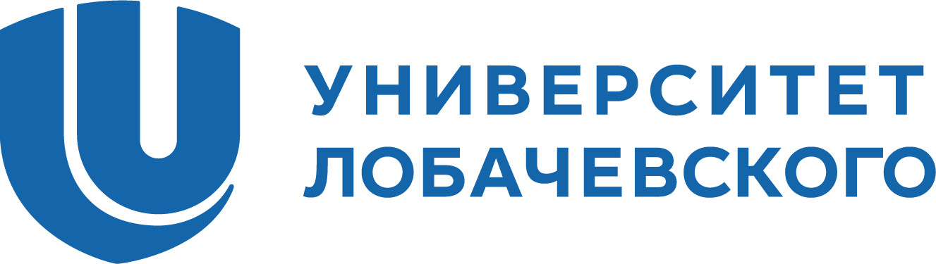 Course unn. Нижегородский государственный университет им. н. и. Лобачевского лого. Университет Лобачевского лого. ННГУ Лобачевского эмблема. ННГУ логотип без фона.