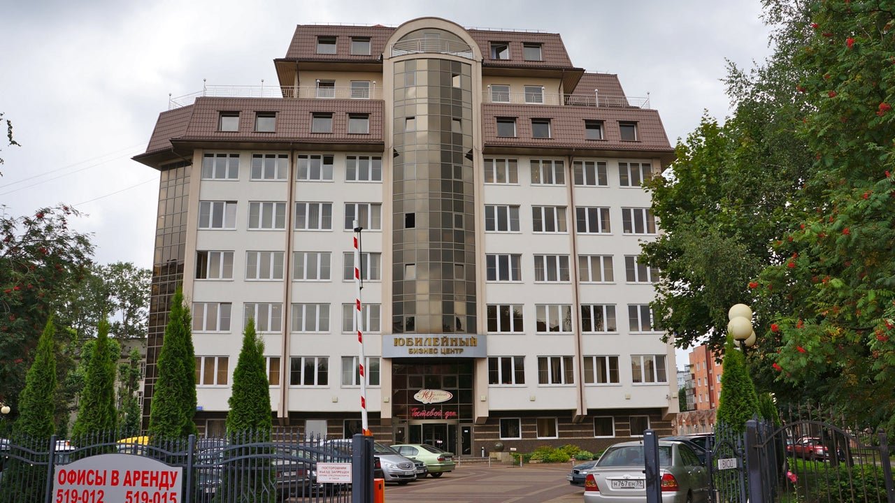 Калининград ул университетская 2г фото
