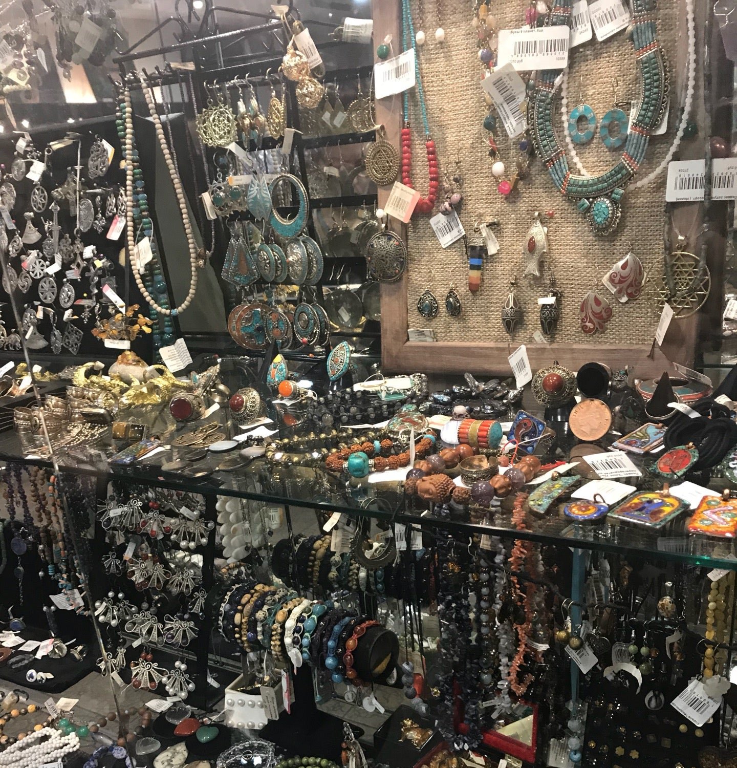 магазин алхимия. алхимическая лаборатория скайрим. алхимическая лавка фэнтези арт. алхимия рок магазин екатеринбург. этно алхимия магазин спб.