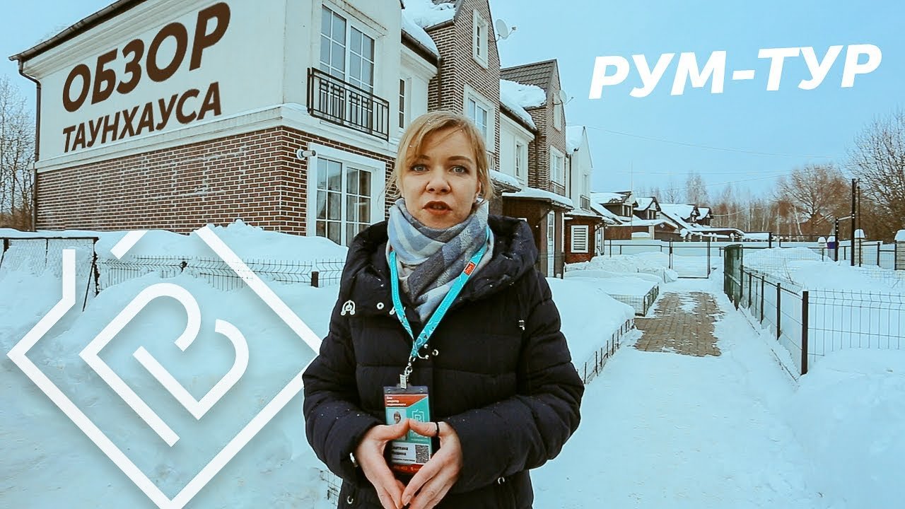 План б агентство недвижимости калуга