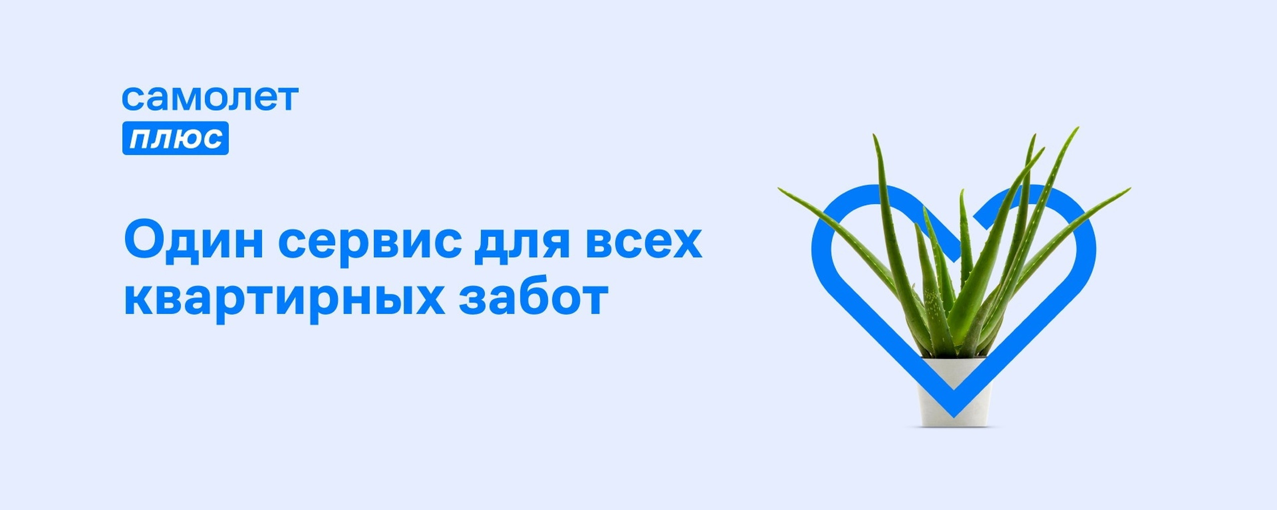 Агентства недвижимости в Мытищах, 61 организация, 222 отзыва, фото, рейтинг  риэлторских компаний – Zoon.ru