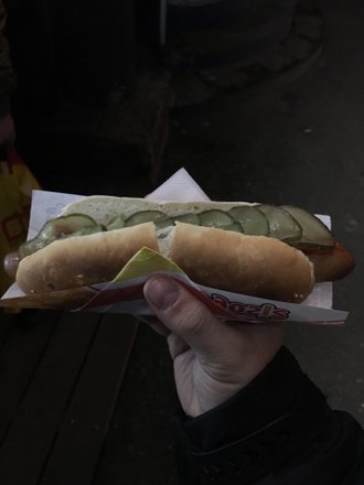 Кузница хлеба чехов меню. Кузница горячего хлеба заводская ул 1 4. Кузница горячего хлеба чехов. Чайхона номер 1 чехов. Кузница хлеба чехов меню.