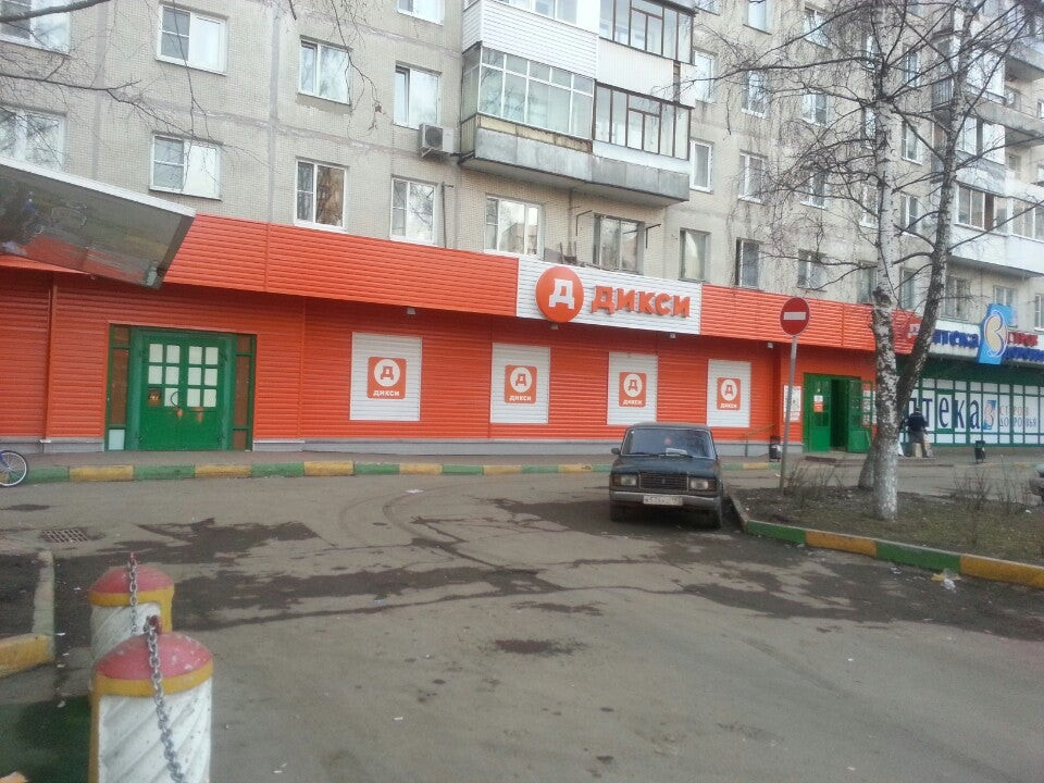 Круглосуточные Магазины Ленинский