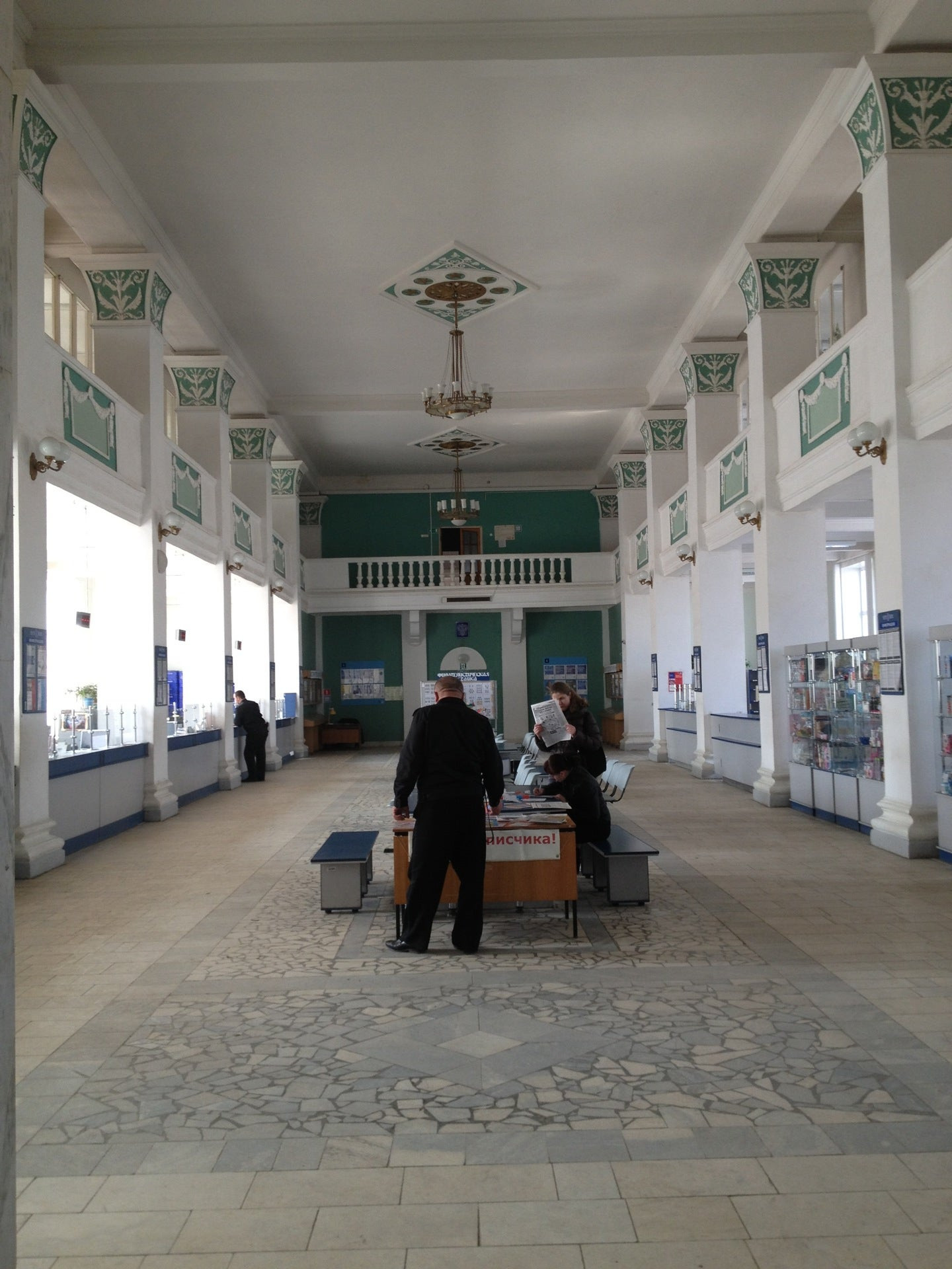 Почтовые отделения в Орле: адреса и телефоны, 358 учреждений, 1 отзыв ...