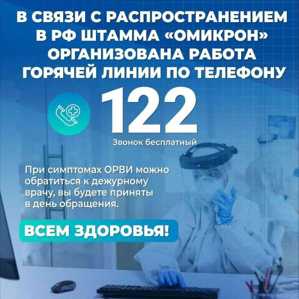 Лучшие детские сады Тамбова рядом со мной на карте – рейтинг, цены, фото,  телефоны, адреса, отзывы – Zoon.ru