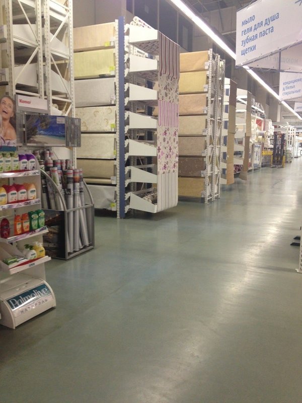 арсидом барнаул каталог товаров. магазин в барнауле арсидом. ленина 110а барнаул. магазин арсенал в барнауле. арсидом барнаул фото.