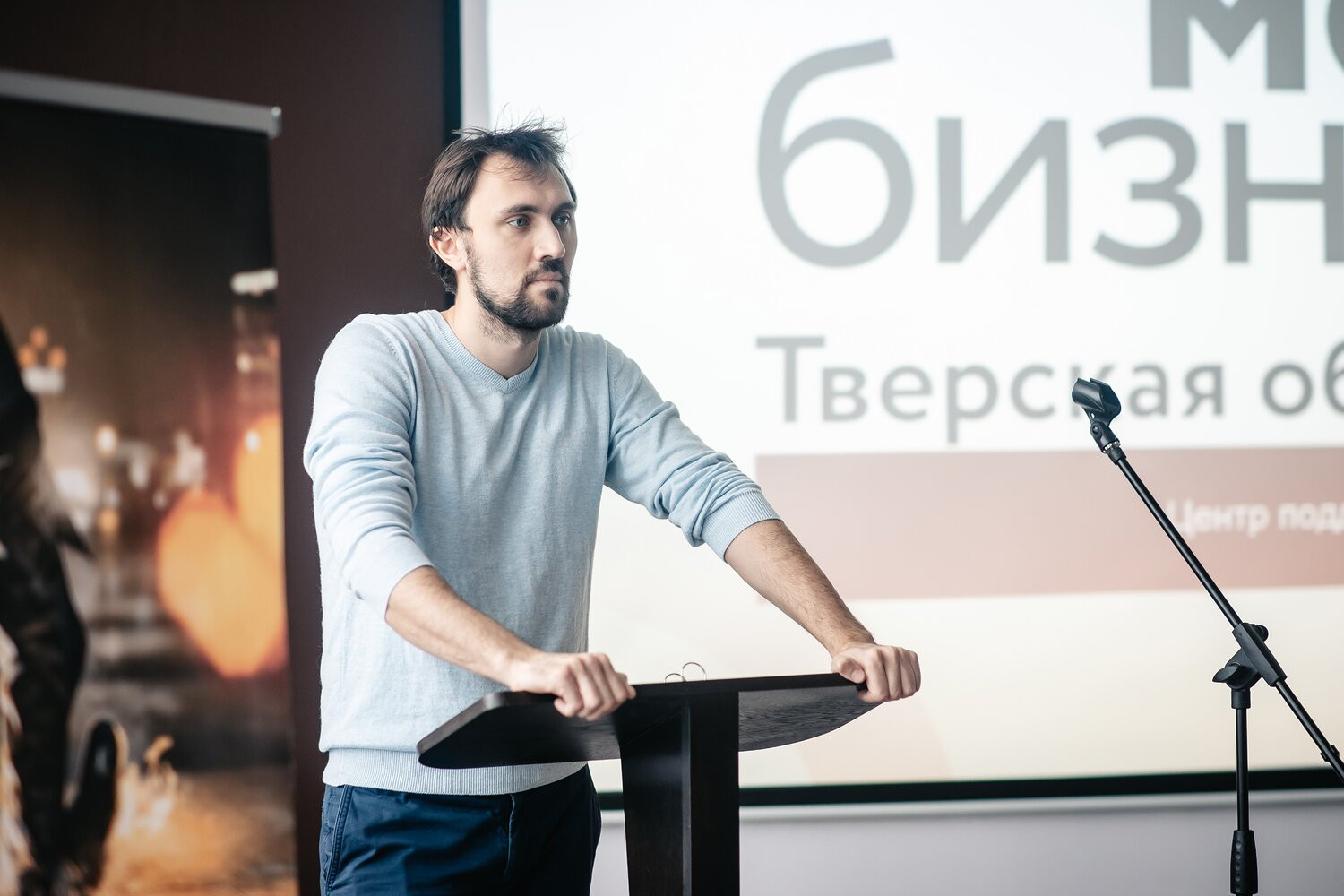 Алексей борисов москва