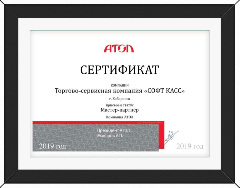 Печать на флешках - цены от 150 руб. в Хабаровске - 16 мест на Zoon.ru