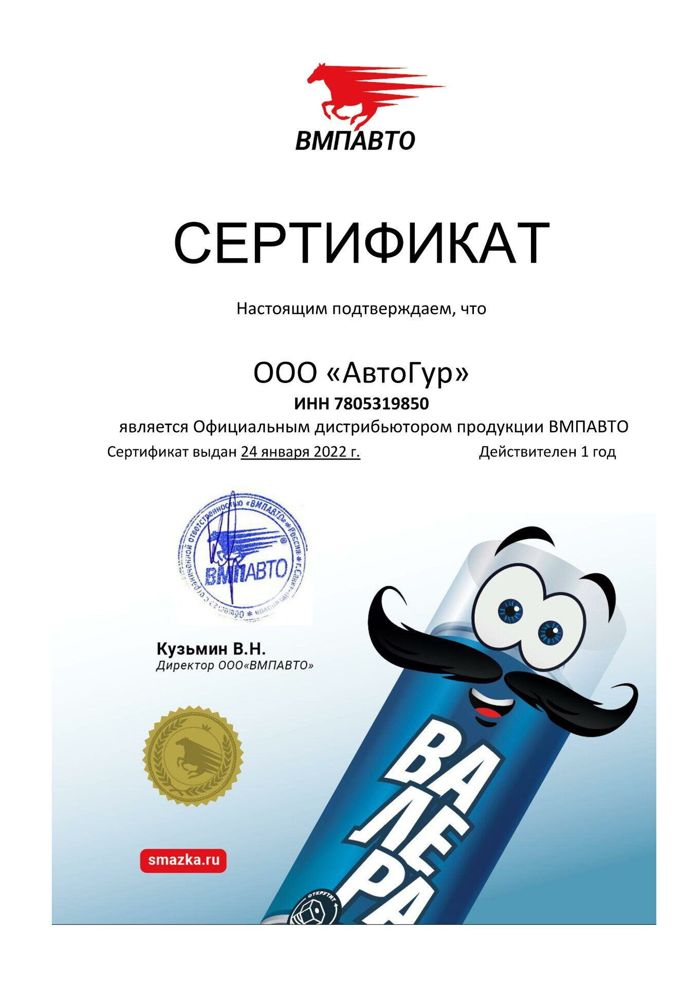 🚗 Автосервисы на проспекте Народного Ополчения рядом со мной на карте -  рейтинг, цены, фото, телефоны, адреса, отзывы - Санкт-Петербург - Zoon.ru