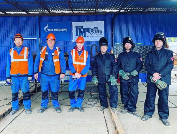 Оао трест гидромонтаж селятино. Трест гидромонтаж. Гидромонтаж логотип. Гидромонтаж логотип. Трест гидромонтаж объекты.