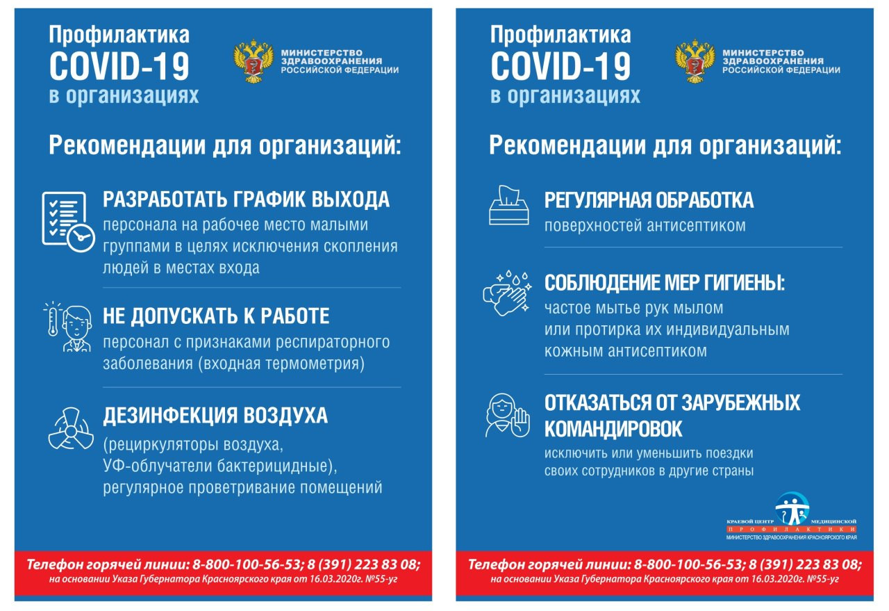 Протезирование зубов на Парашютной улице рядом со мной на карте - Зубное  протезирование: 2 медицинских центра с адресами, отзывами и рейтингом -  Красноярск - Zoon.ru