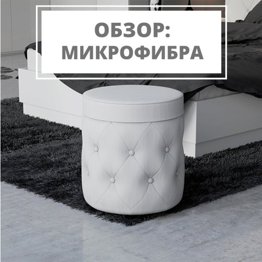 Дом мебели нарвский график работы Дом мебели нарвский на ивана черных - фабрика Sosnova.ru