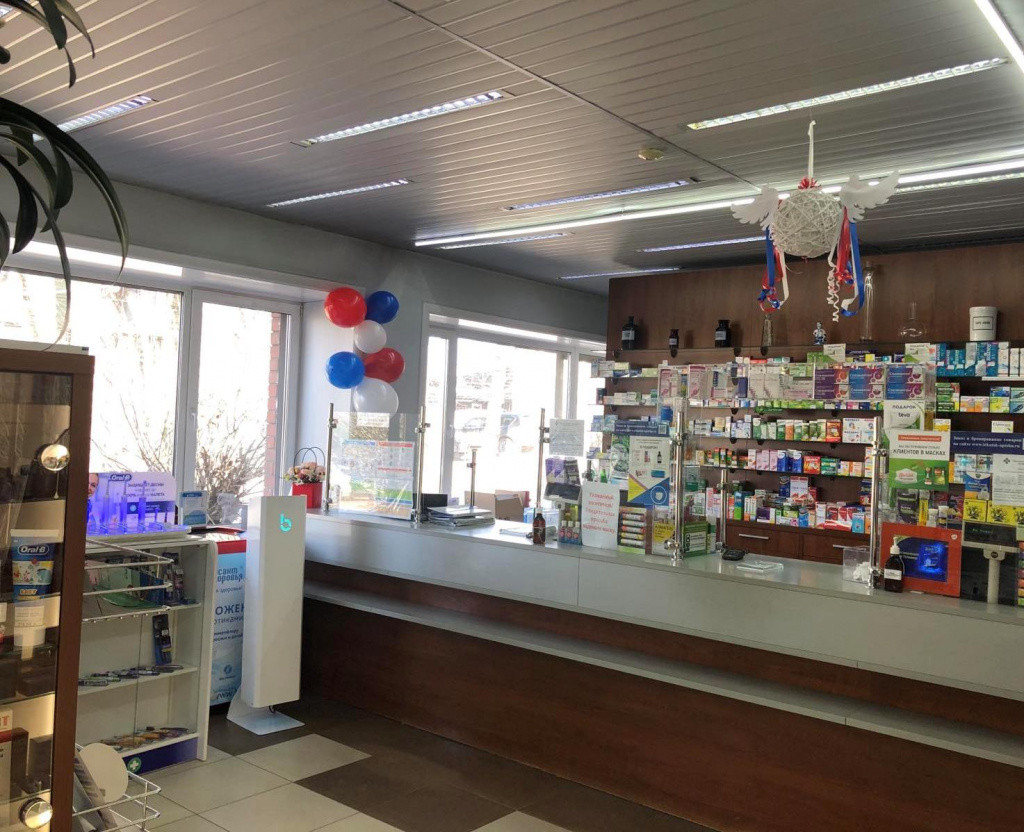 Виста аптека красноперекопск телефон
