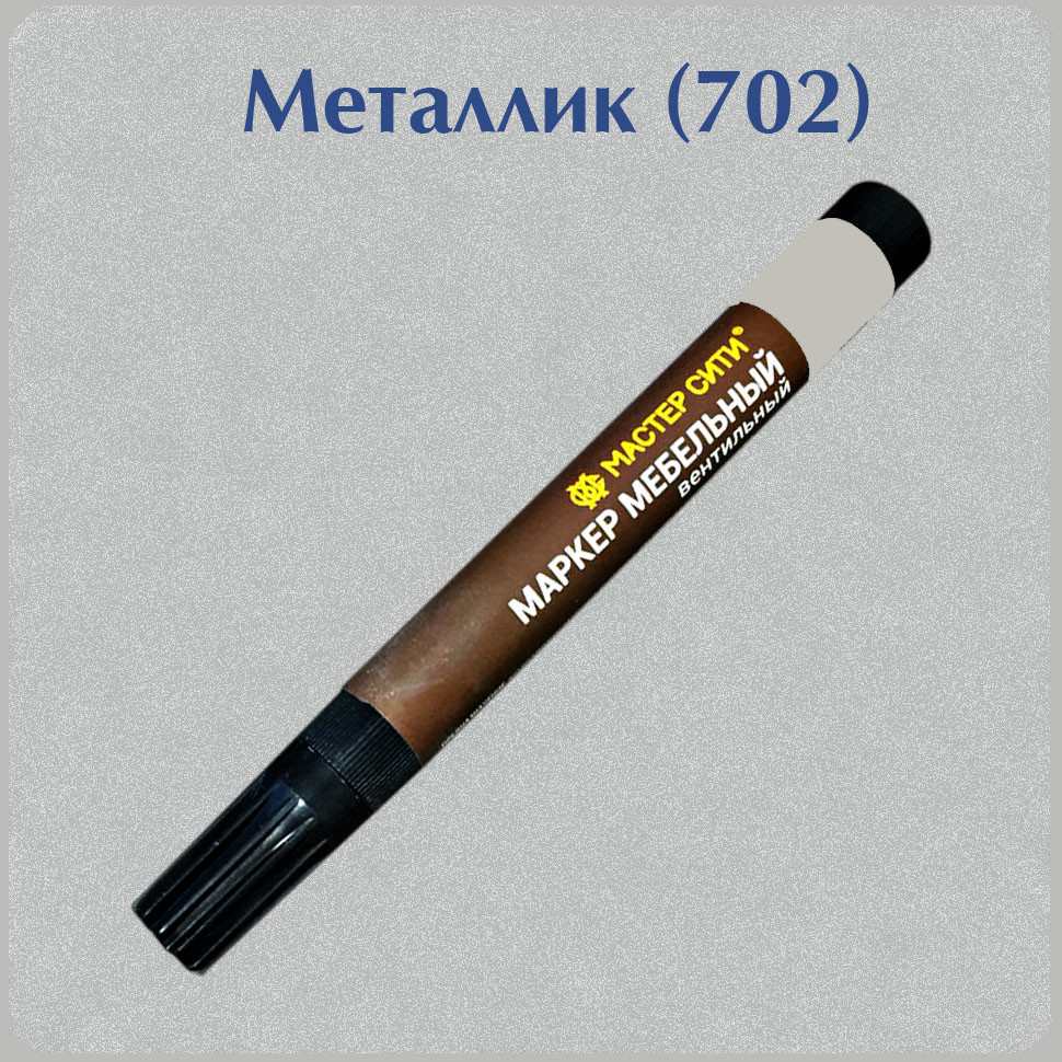 Магазины мебели для дома на Бабушкинской рядом со мной, 65 магазинов на  карте города, 94 отзыва, фото, рейтинг магазинов мебели для дома – Москва –  Zoon.ru