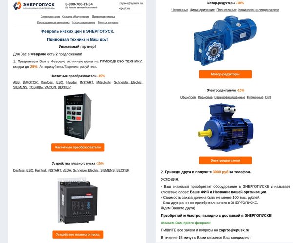 Удобное мобильное приложение для организации ваших дел - Vesper