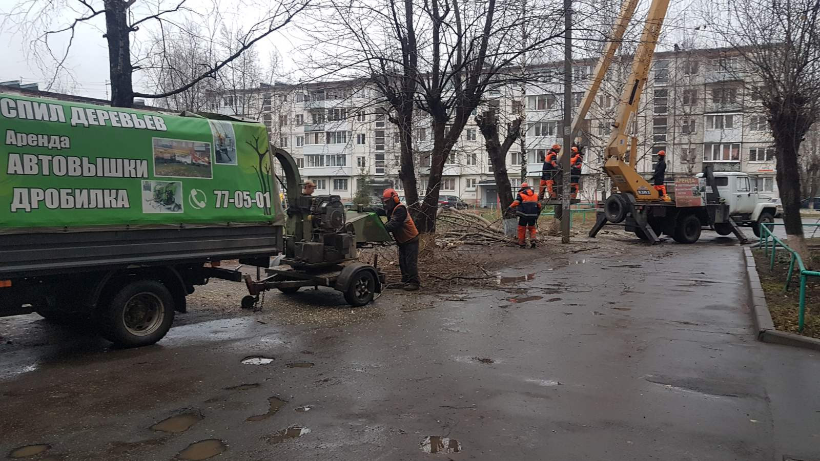 Аренда уборочной техники в Ижевске – Заказать уборочную технику в аренду:  112 строительных компаний, 1 отзыв, фото – Zoon.ru