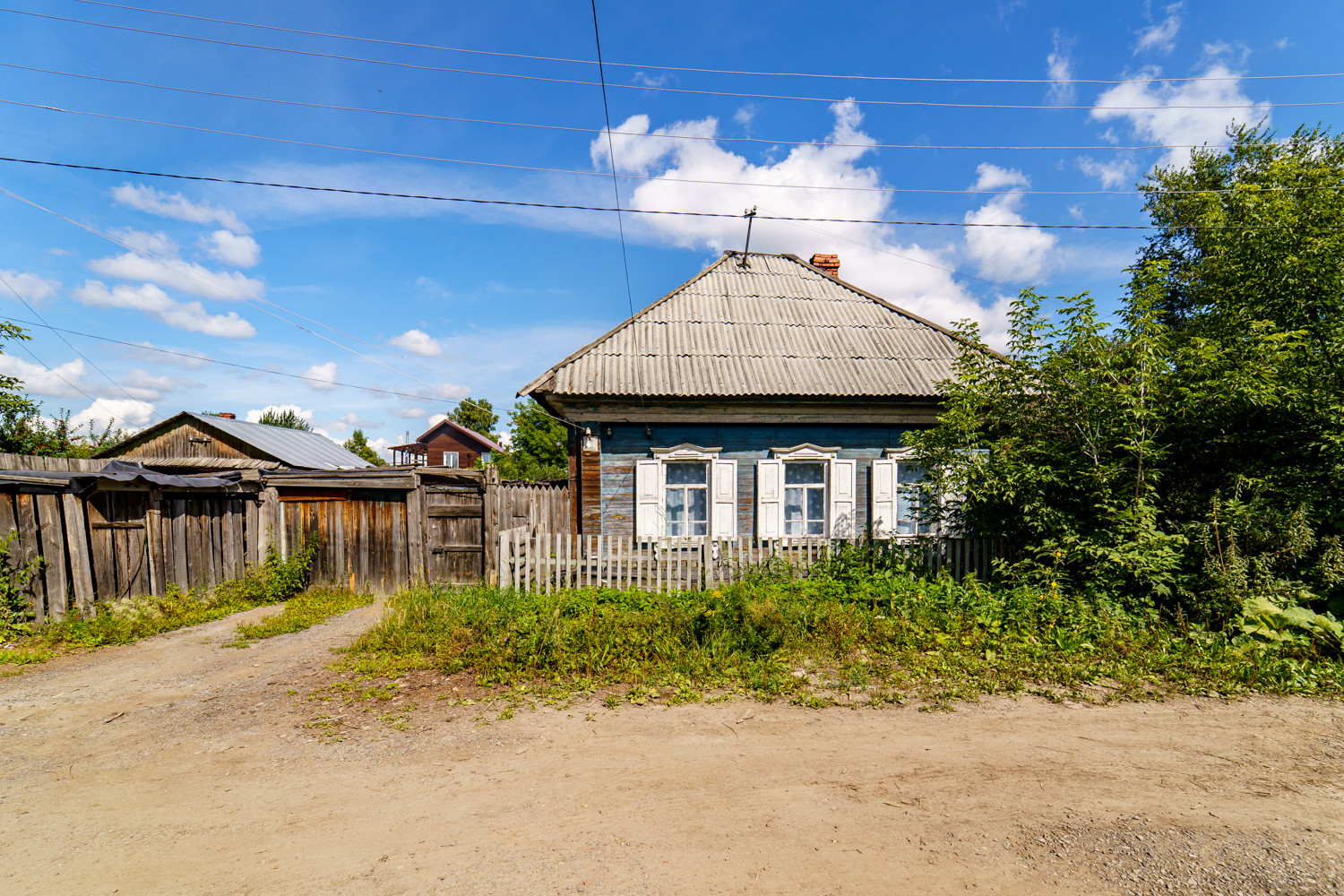 Центры по оценке собственности в Томске: цена от 2500 руб. – Оценка  стоимости собственности: 35 организаций, 3 отзыва, фото – Zoon.ru