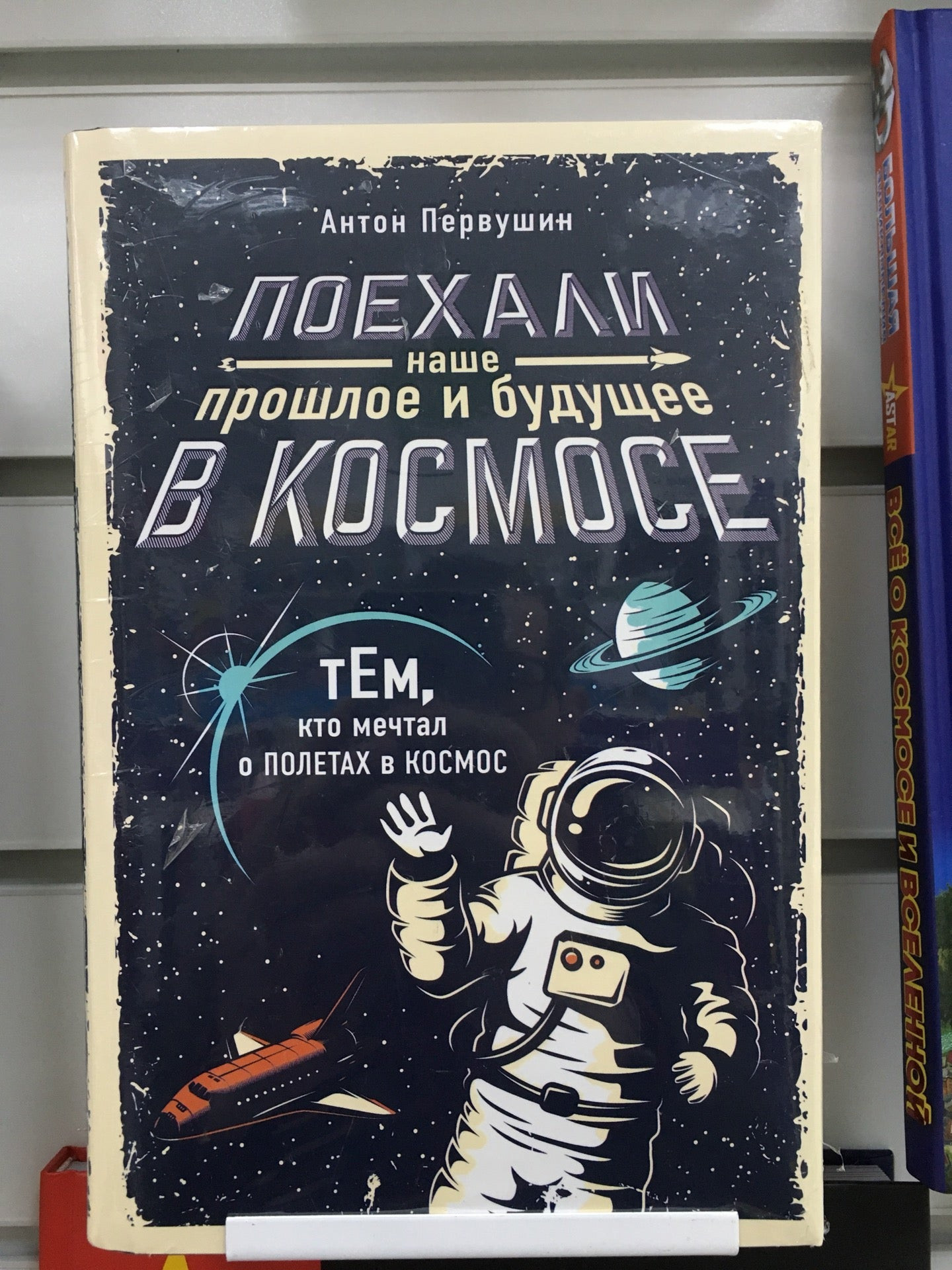 Магазины мебели для кухни на Советской улице рядом со мной – Кухонная  мебель: 7 магазинов на карте города, отзывы, фото – Ижевск – Zoon.ru