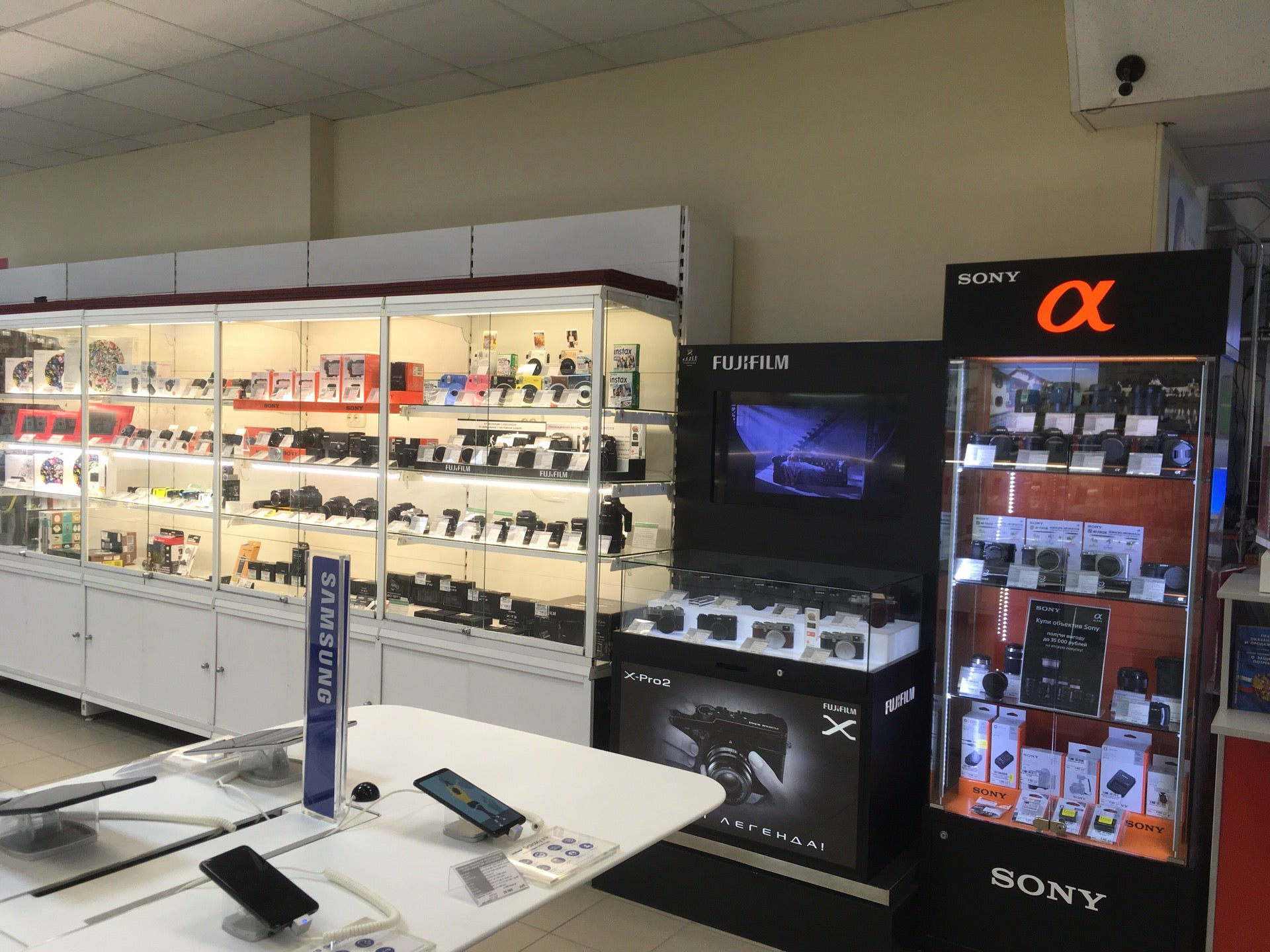 Мастерские по ремонту аудиотехники в Академгородке рядом со мной на ...