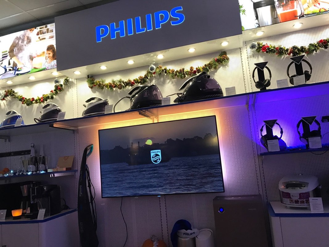 Зоне филипс. Фирменный магазин Philips в Москве. Фирменный магазин Филипс в Санкт Петербурге. Сервис Philips в СПБ. Philips Москва аукцион.