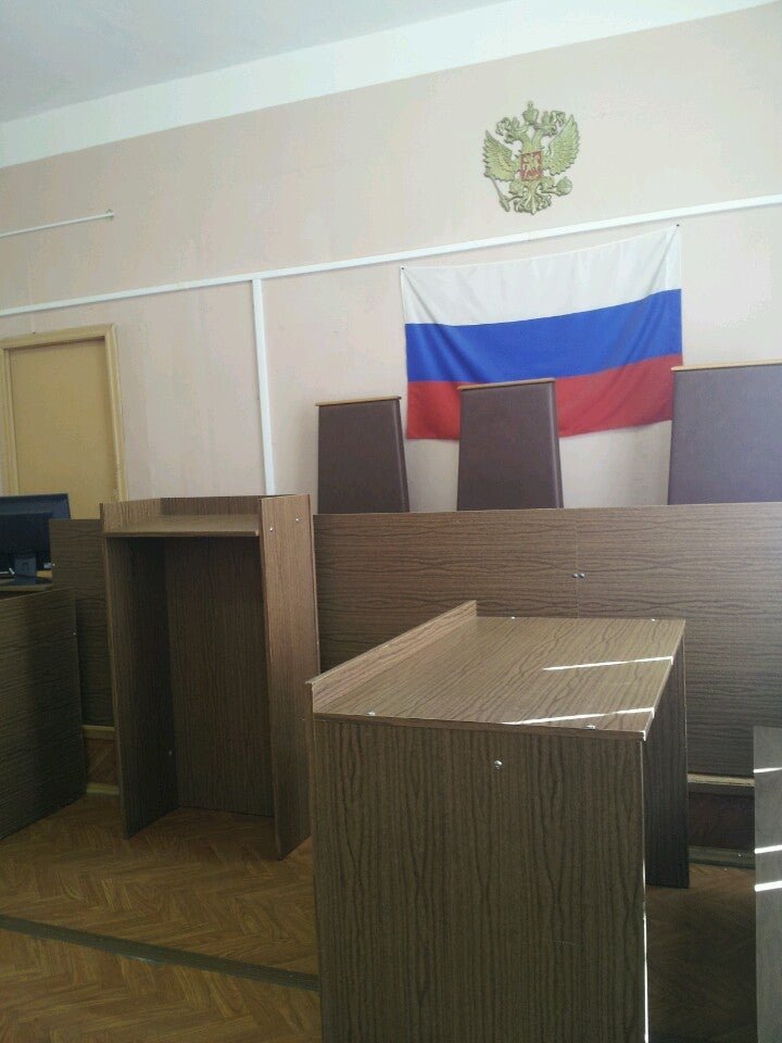 Капремонт долгопрудный. Первомайская 21 долгопрудный. Судебный участок 77. Первомайская участок судебный клин. Судебный участок 32.