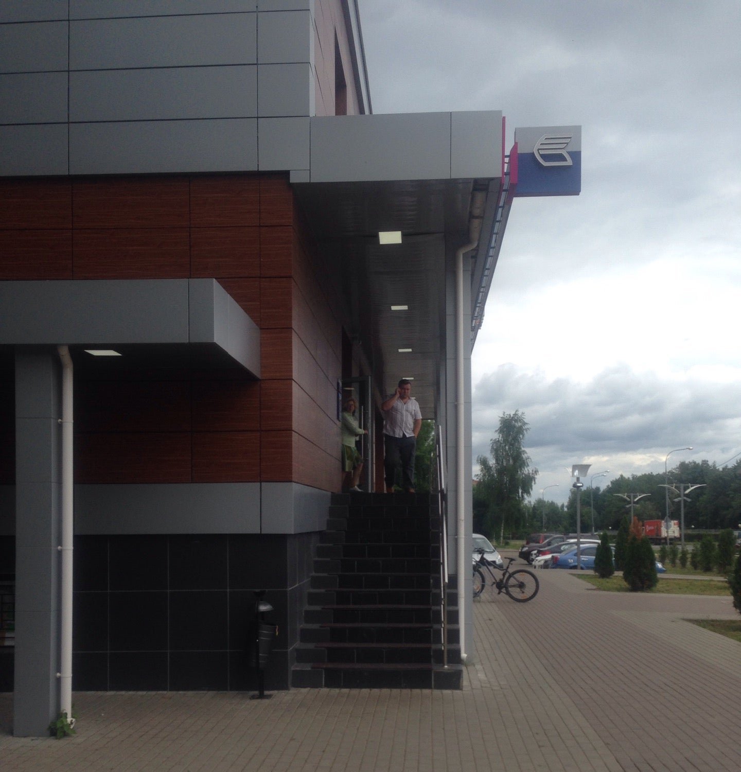 Банк втб новокирпичная омск. Банк втб челябинск проспект ленина. Втб банк ближайшее отделение. Втб перово 2-я владимирская. Лермонтовский просп.