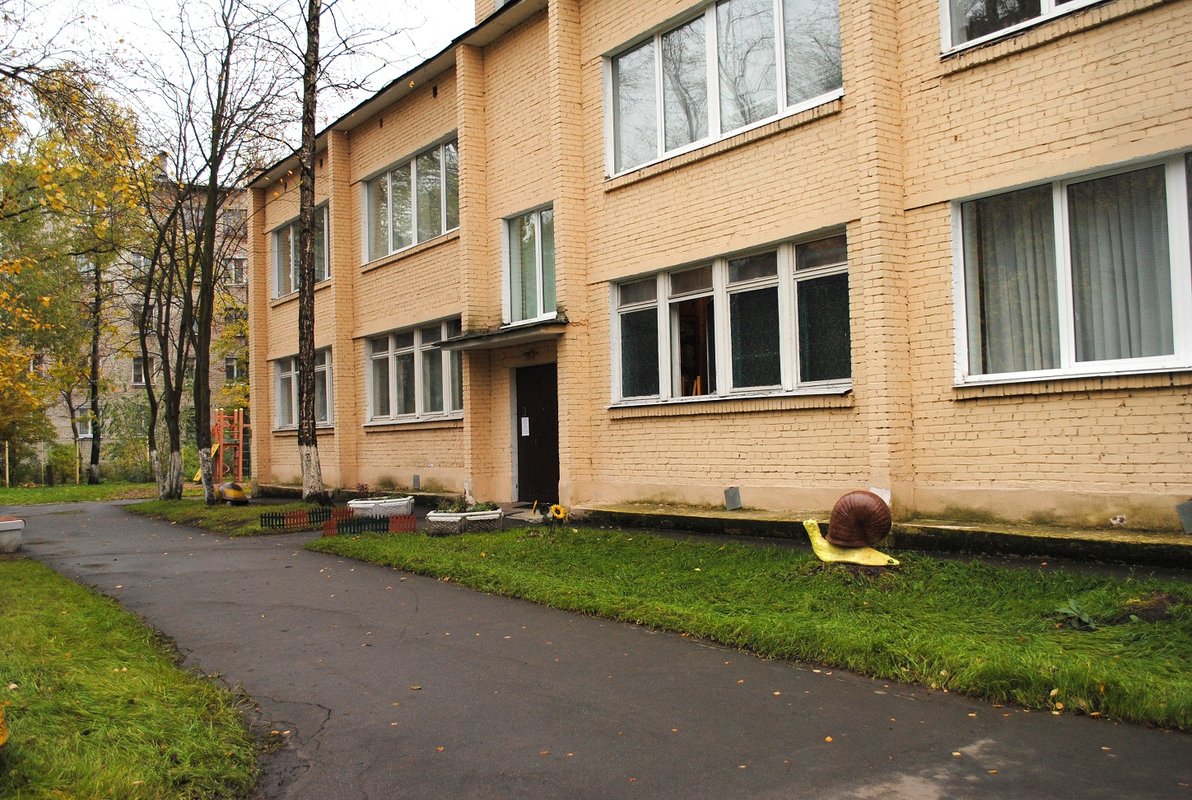 Детский сад компас пермь. Ударников 90. Детский сад компас пермь. 9 сад красногвардейского. 9 сад красногвардейского.